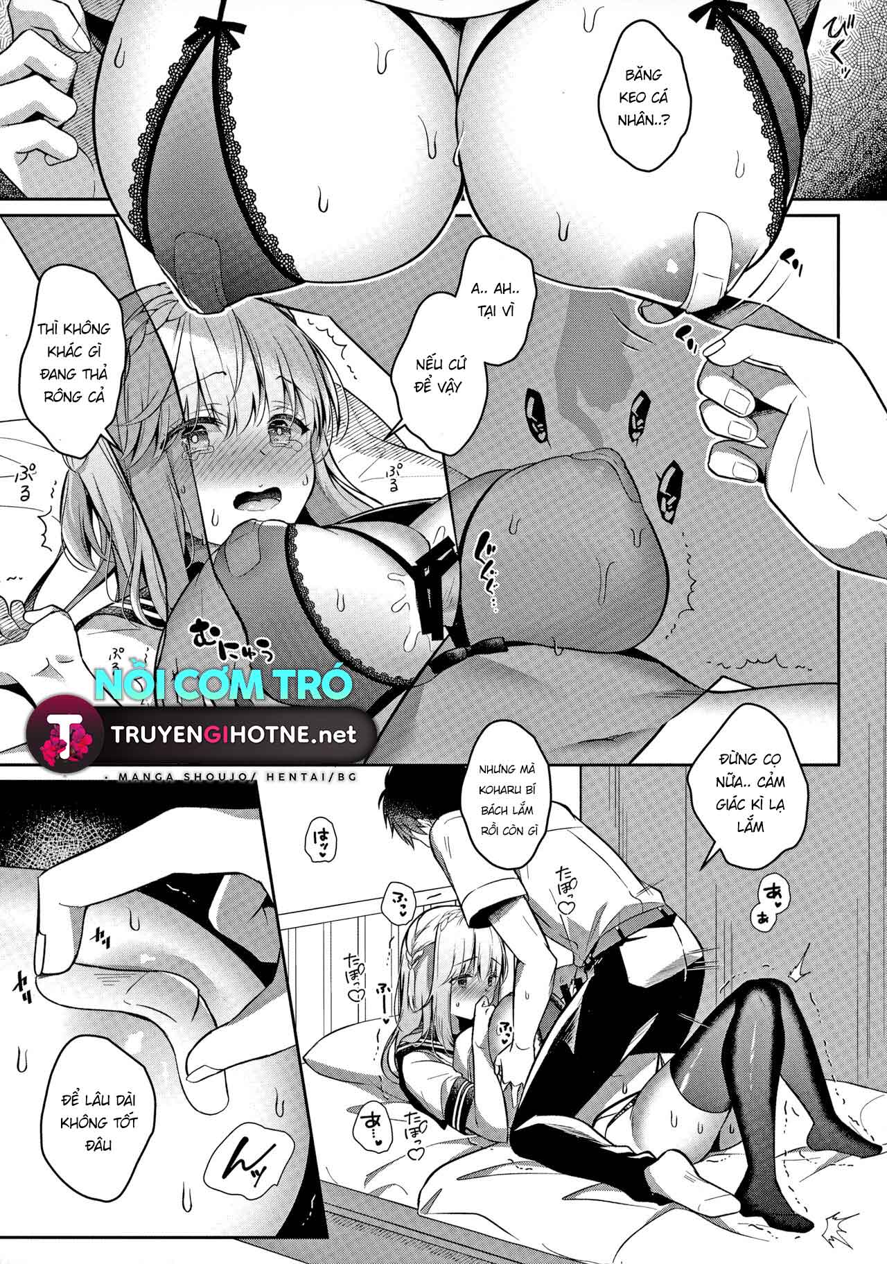 cô bạn thưở nhỏ và bộ đồ lót quyến rũ chapter 1.2 13