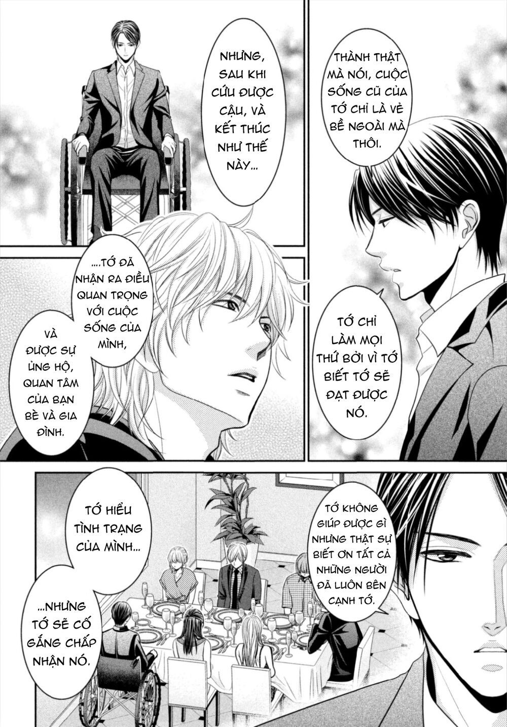 ano natsu chapter 15 36