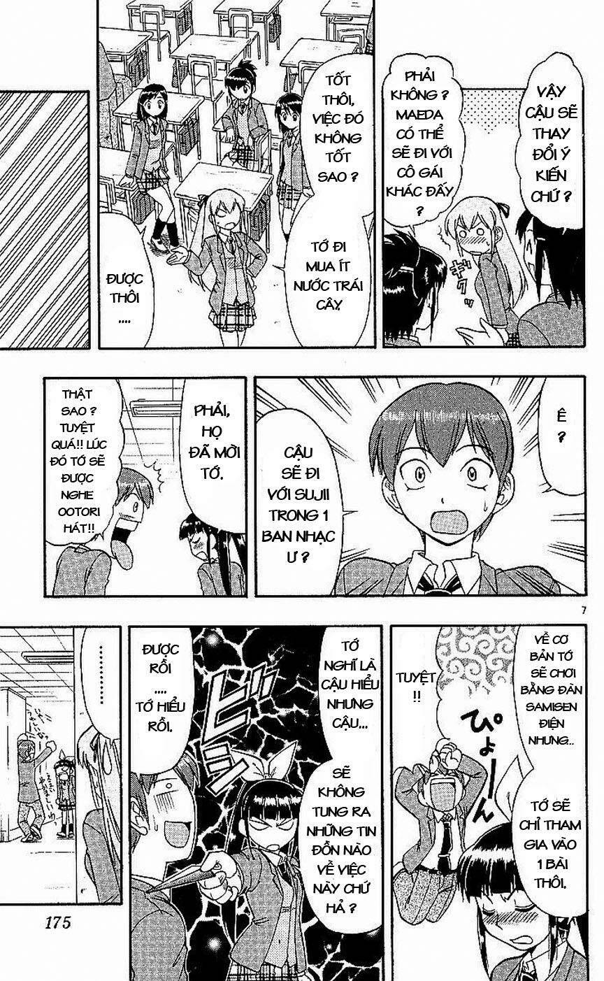 ai kora chapter 80 7