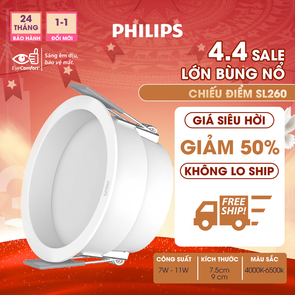 Bộ đèn âm trần Phiilips DL260- Công suất 7W, 11W (ánh sáng êm dịu, bảo vệ mắt)