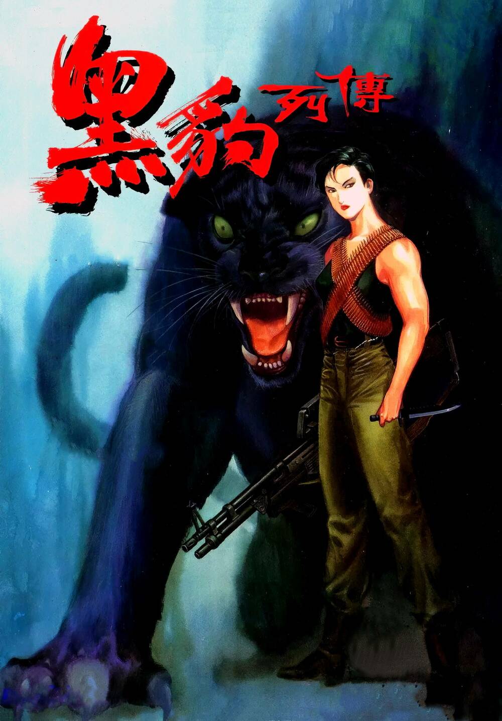 hắc báo liệt truyện chapter 40 1