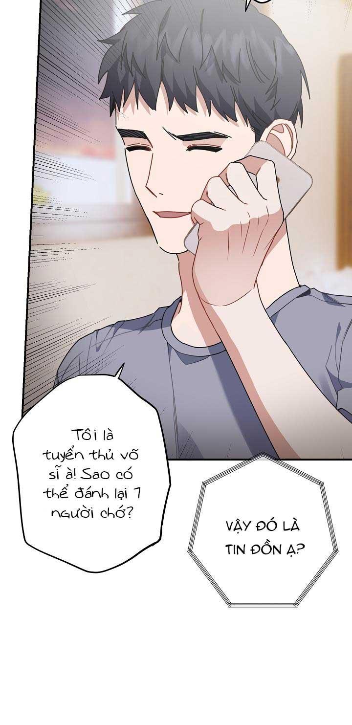 vùng đặc quyền tình yêu chapter 8 63