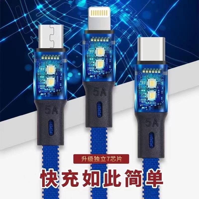 Dây cáp sạc nhanh type-c 3 trong 1 thích hợp cho iPhone 13 12 11 5 6 7 8 Xs X Max Samsung Huawei Xiaomi Oppo Vivo