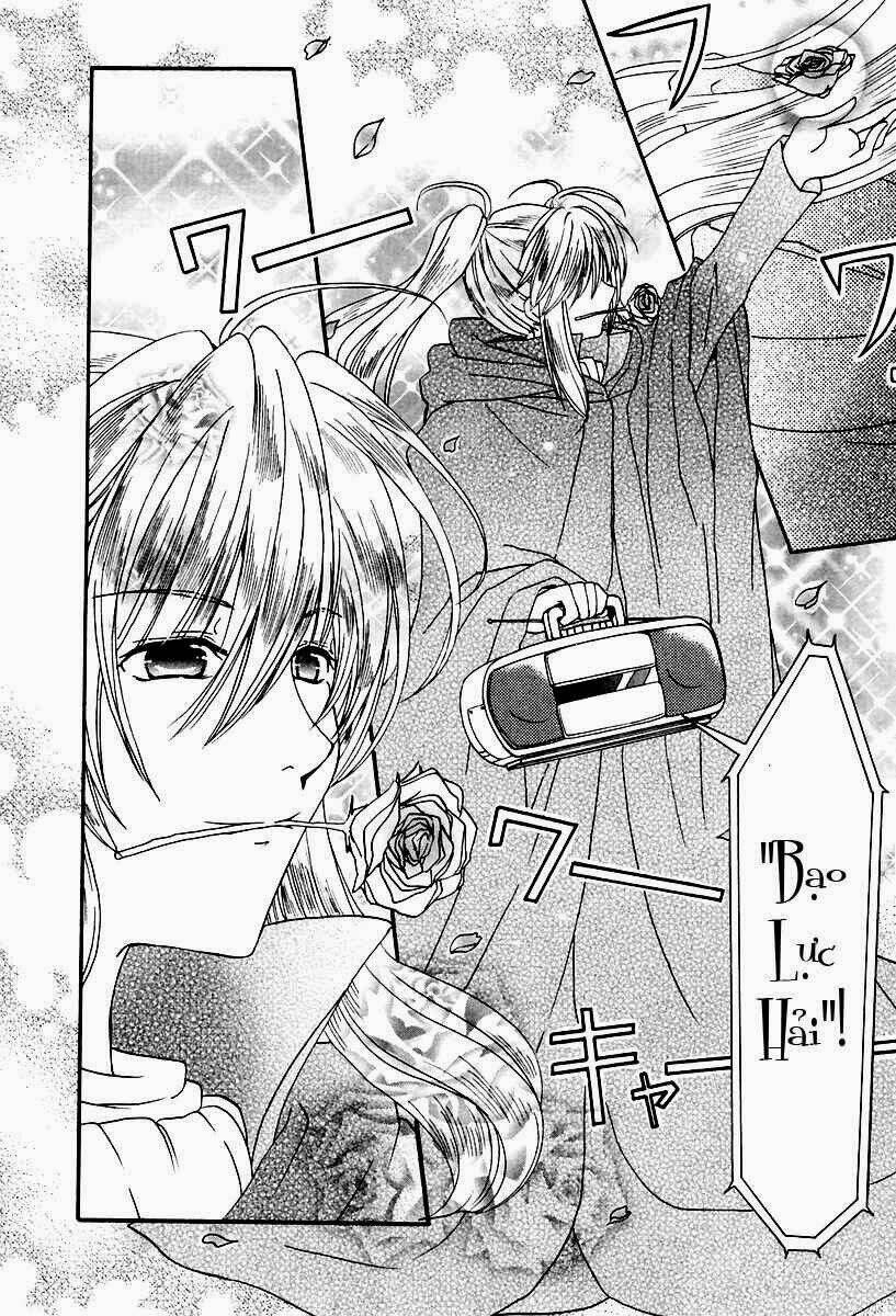 inukami chapter 17 5