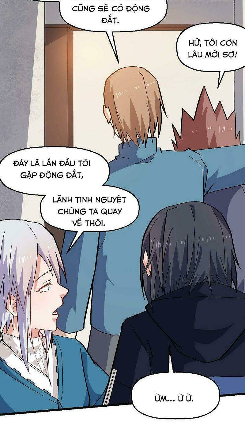 vườn trường cuồng sư hệ thống chapter 130 26