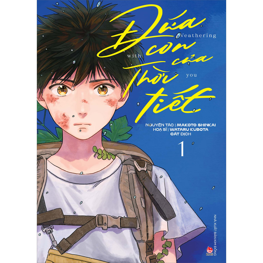 Boxset Manga Đứa Con Của Thời Tiết (3 Cuốn) [Tặng Kèm Postcard]