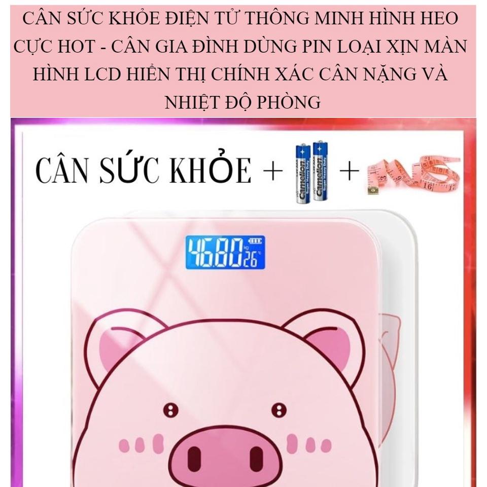 CÂN SỨC KHỎE ĐIỆN TỬ THÔNG MINH HÌNH HEO CỰC HOT, CÂN ĐIỆN TỬ MINI - BỀN TỐT, ĐỘ CHÍNH XÁC CAO, CHỊU LỰC ĐẾN 180KG
