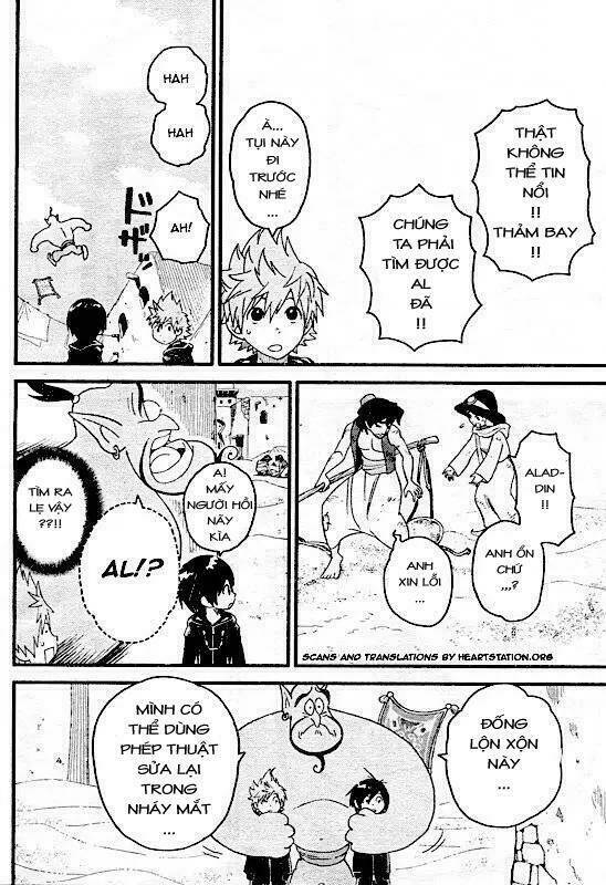 kingdom hearts: 358/2 days chapter 8 23