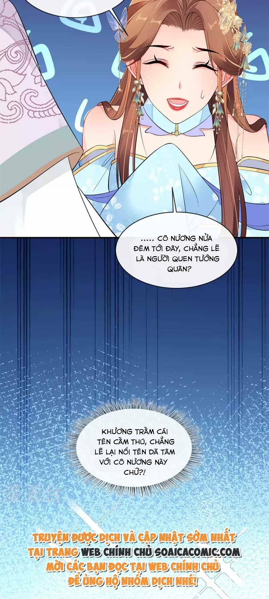 tướng quân, bổn phi không nhận sủng chapter 30 31