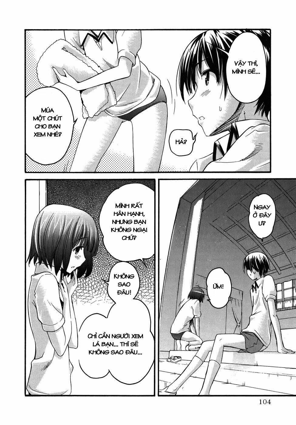 kimikiss chapter 22 16