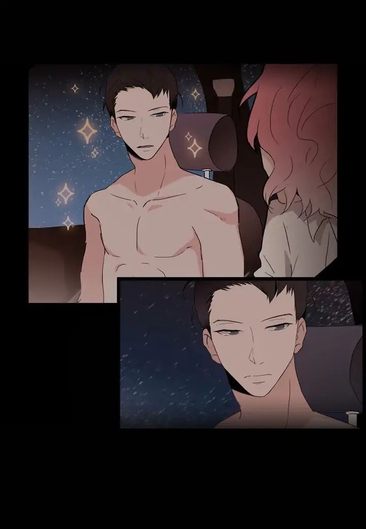 rắc rối về vấn đề yêu đương của tôi chapter 4 11