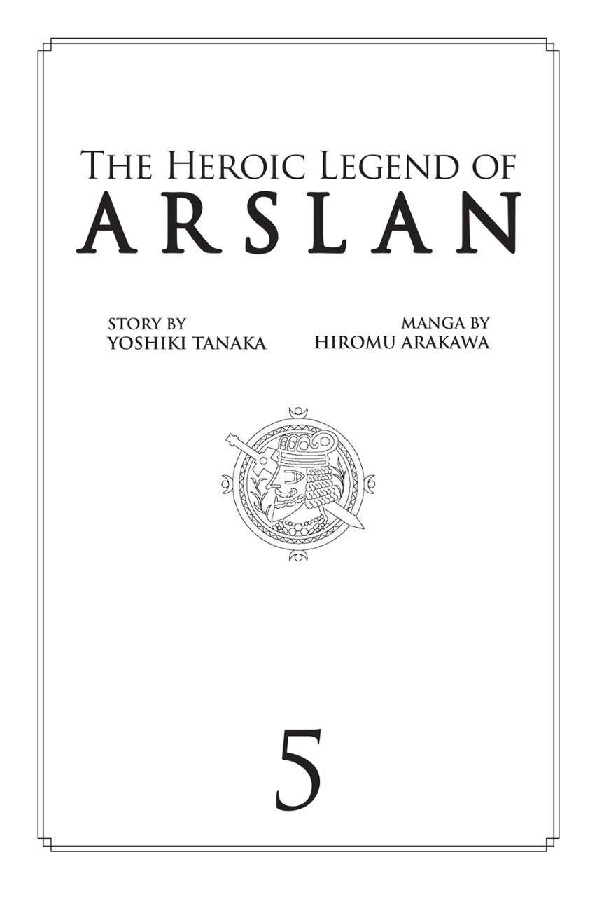 The Heroic Legend Of Arslan 5