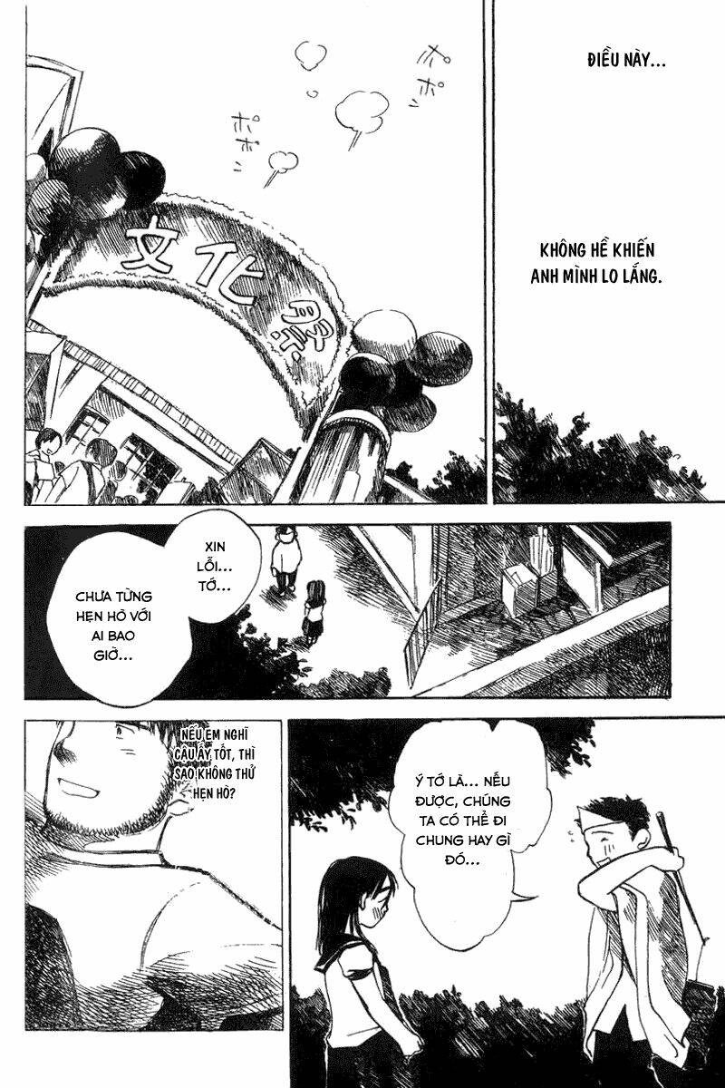 koi kaze chapter 12 27