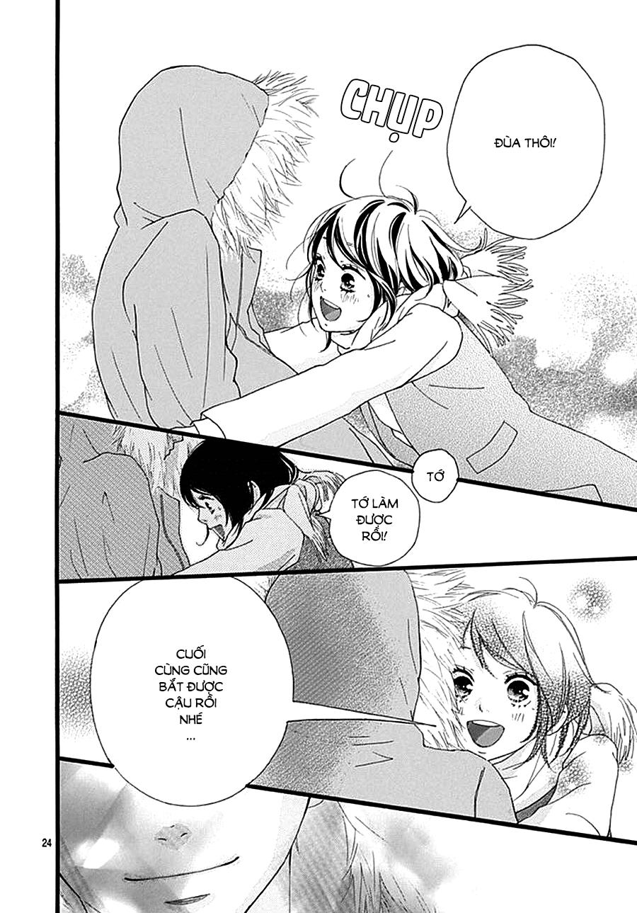 omoi, omoware, furi, furare chapter 32 25