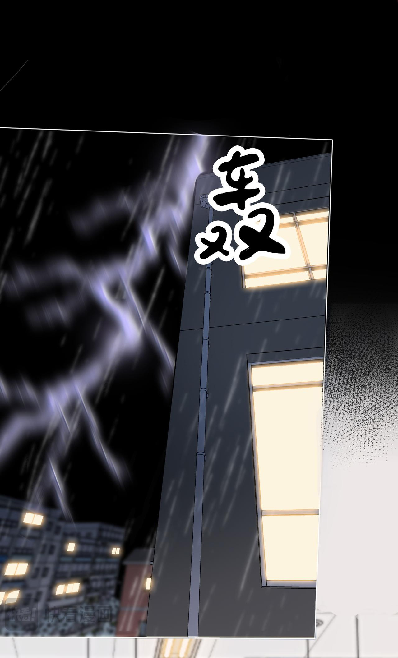 nàng pháp y thân yêu của tôi chapter 28.1 7