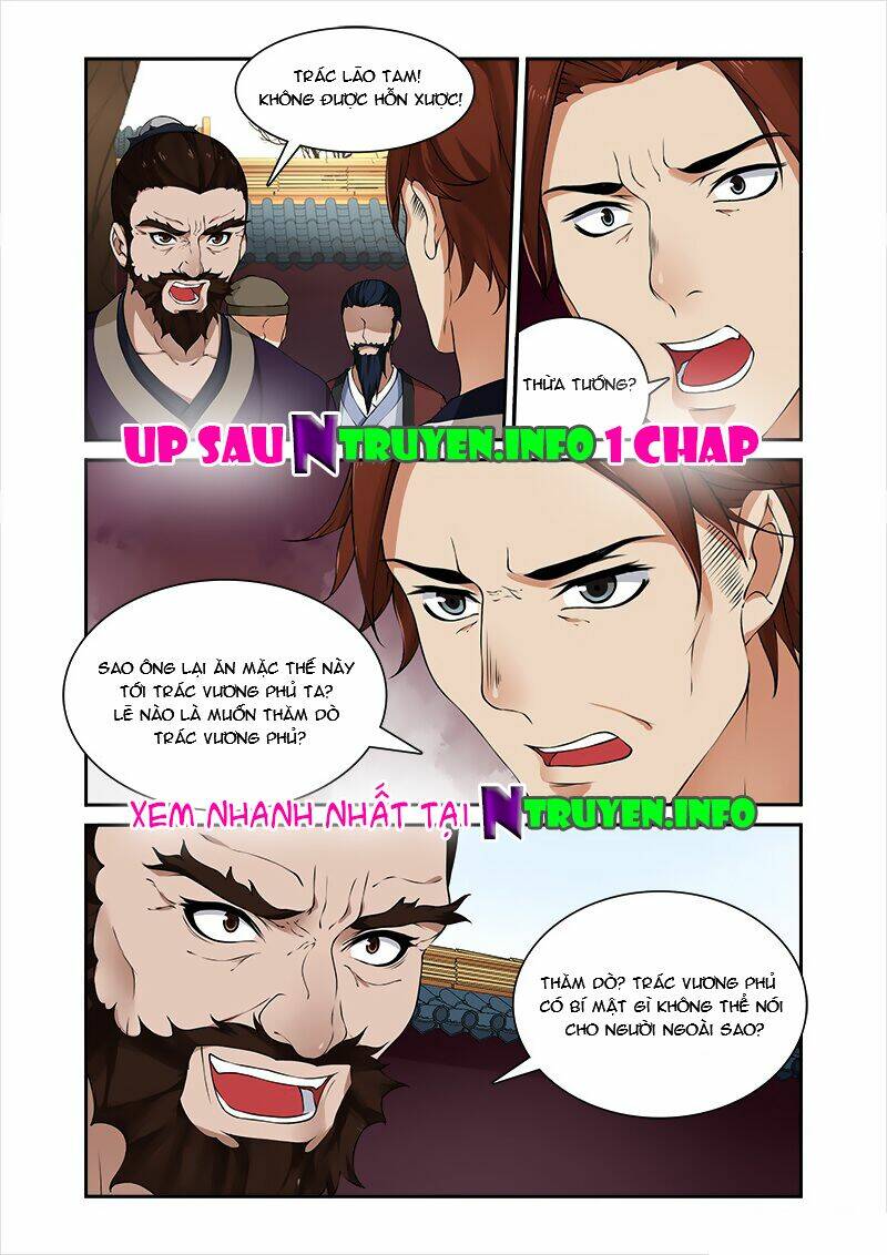 cự tuyệt bạo quân chuyên sủng: hung mãnh vương phi chapter 26 9