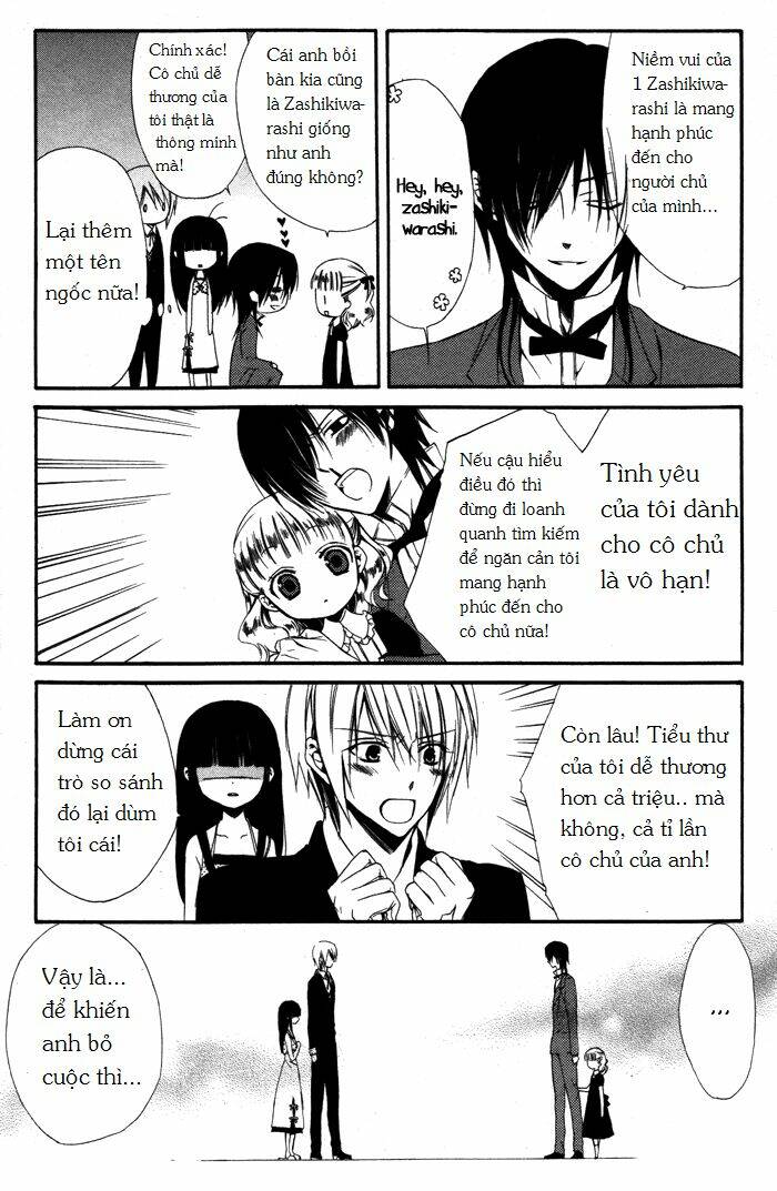 ojousama to youkai shitsuji chapter 1 27