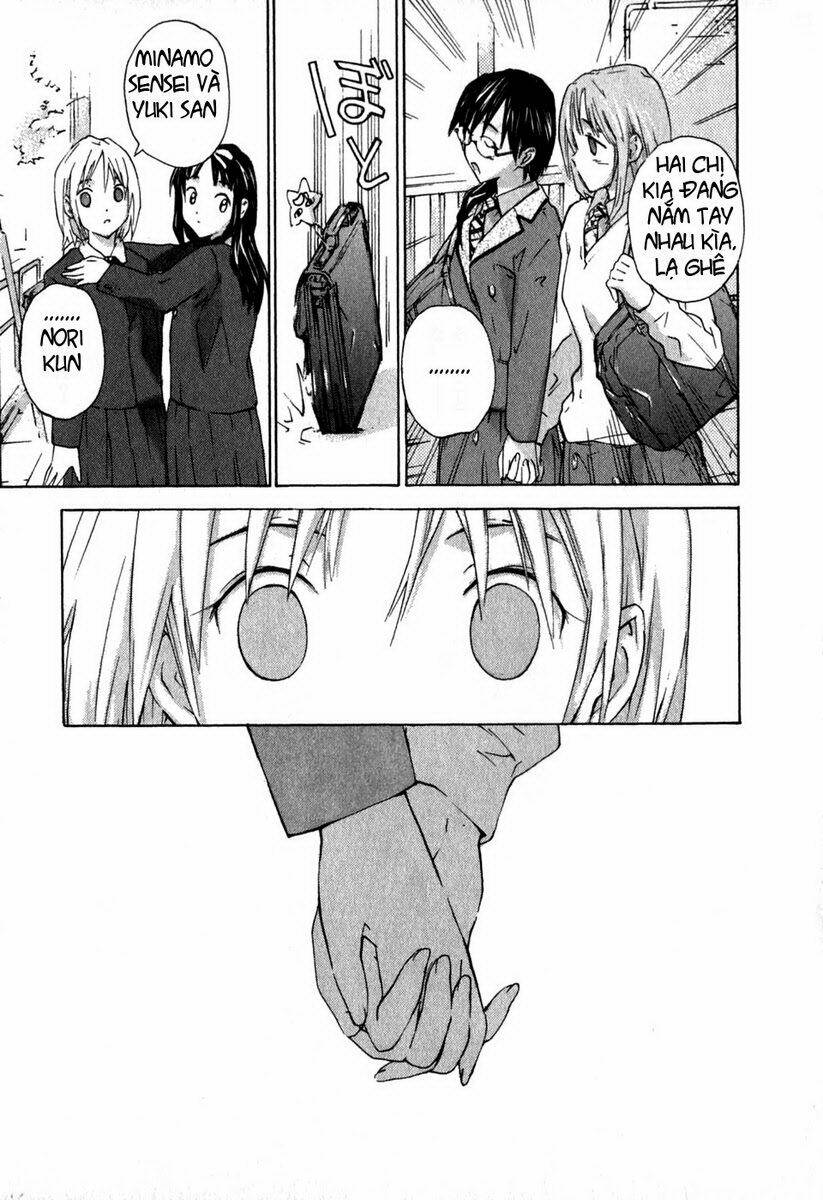 yubisaki milk tea chapter 9 19