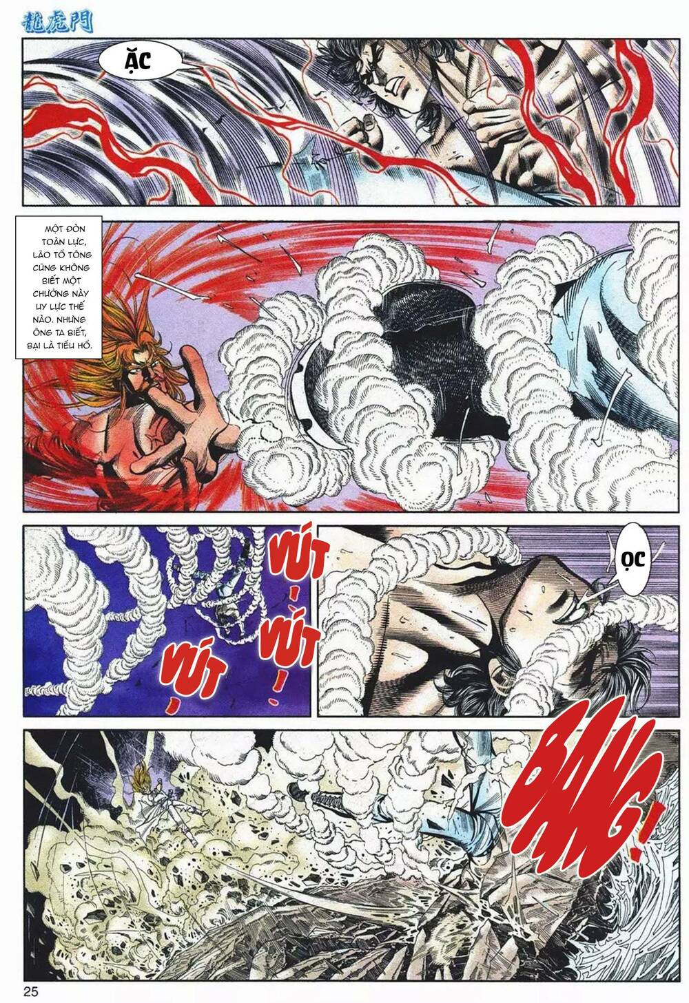 cựu tác long hổ môn chapter 1084 25