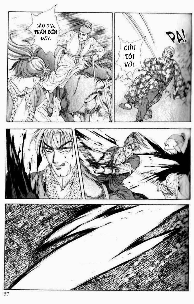 sui tang ying xiong zhuan chapter 6 25