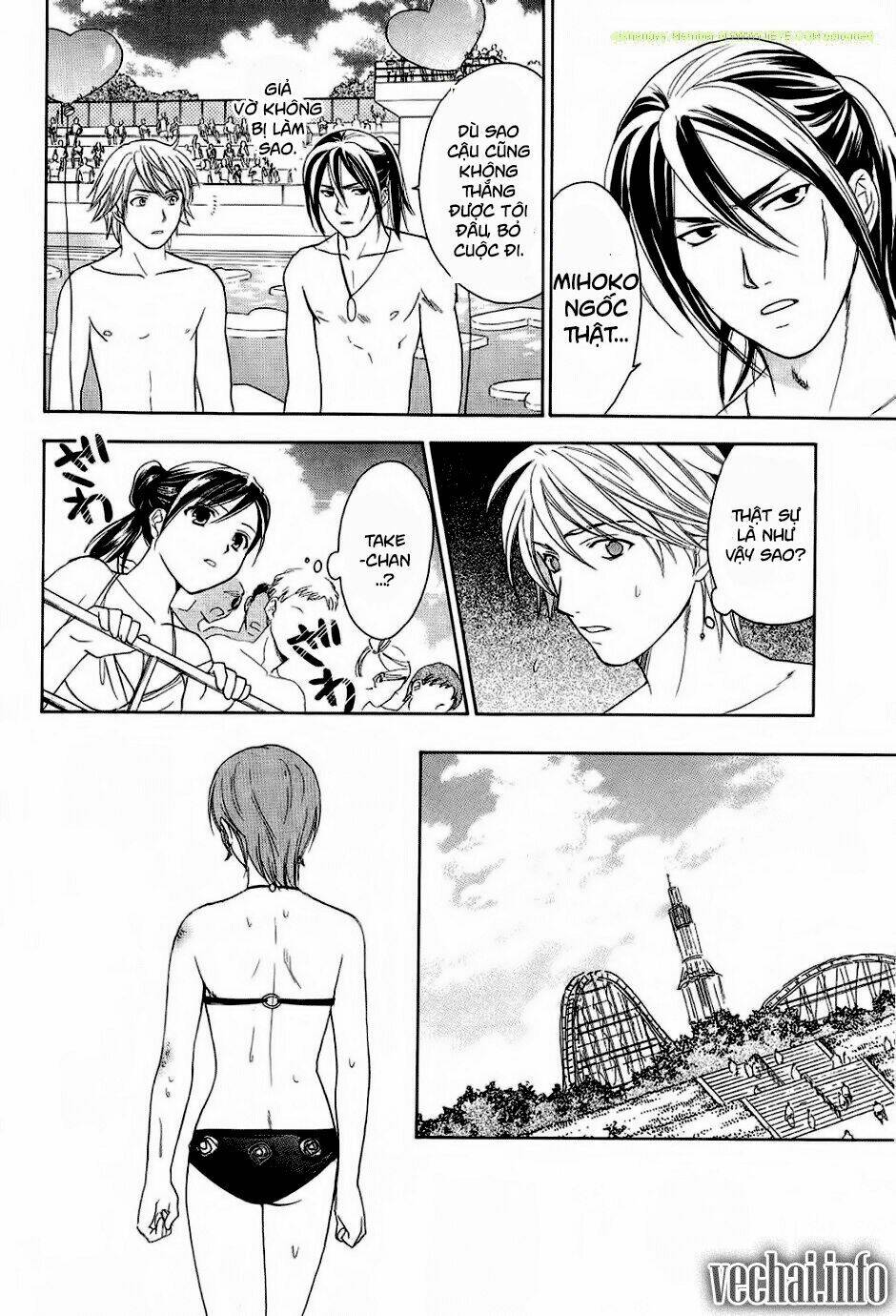 dousei recipe chapter 22 24