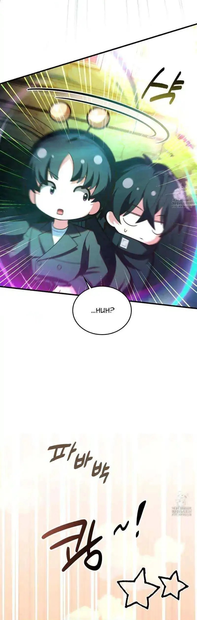 thành viên của hội là hàng xóm bên cạnh chapter 51 7