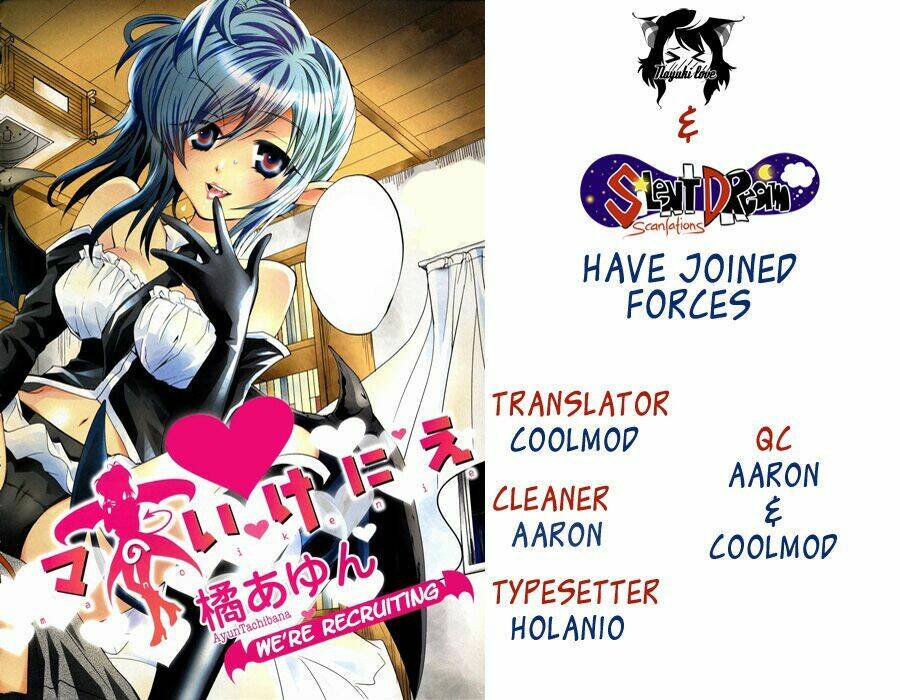 akuma no ikenie chapter 1 1