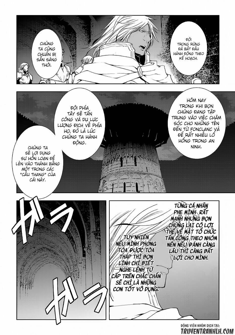 world customize creator chapter 38 11