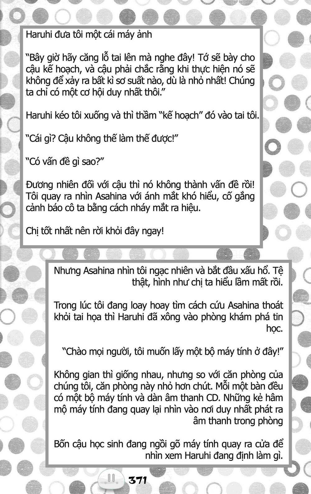 sora gura chapter 17 56