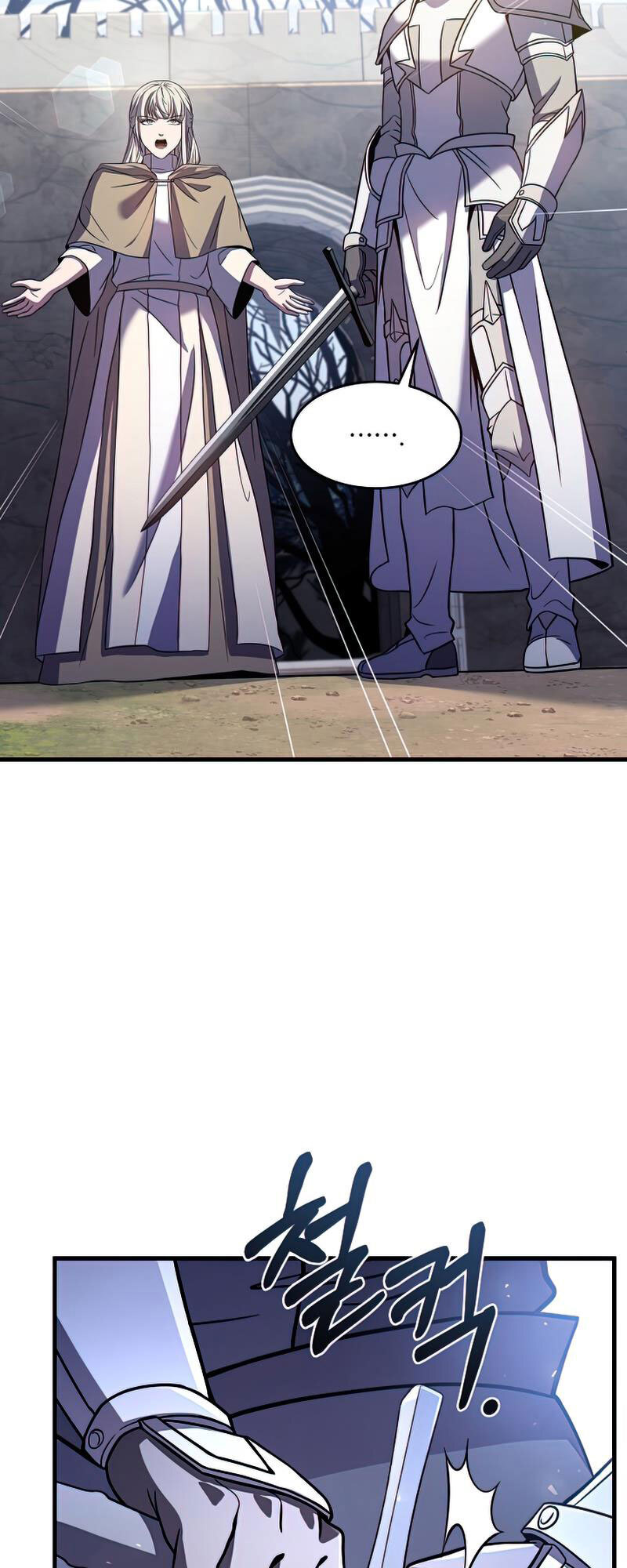 sự trở lại của hiệp sĩ giáo vô song chapter 67 25