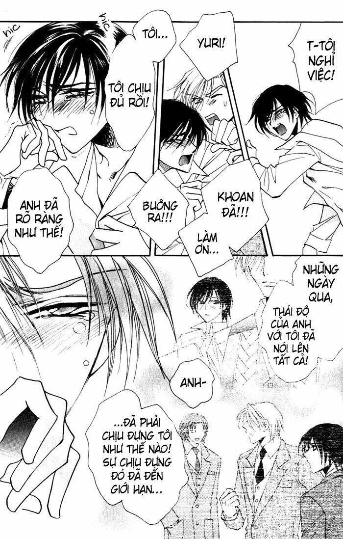 mezame no mori chapter 5 33