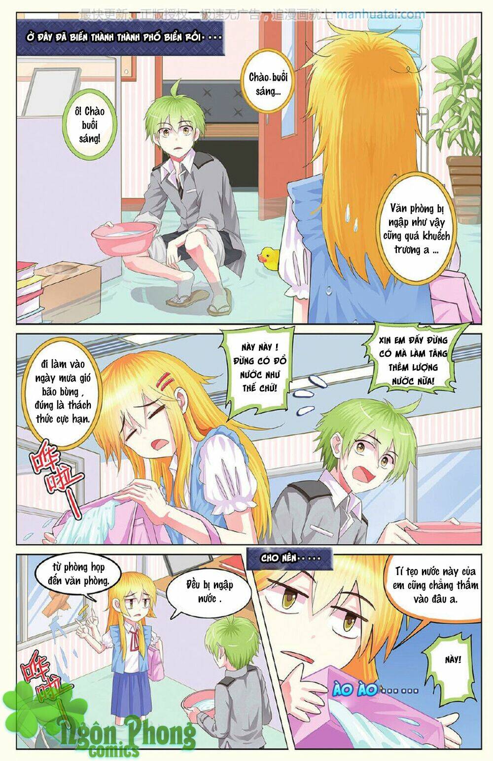 xin ngài đấy điền lão gia chapter 16 3