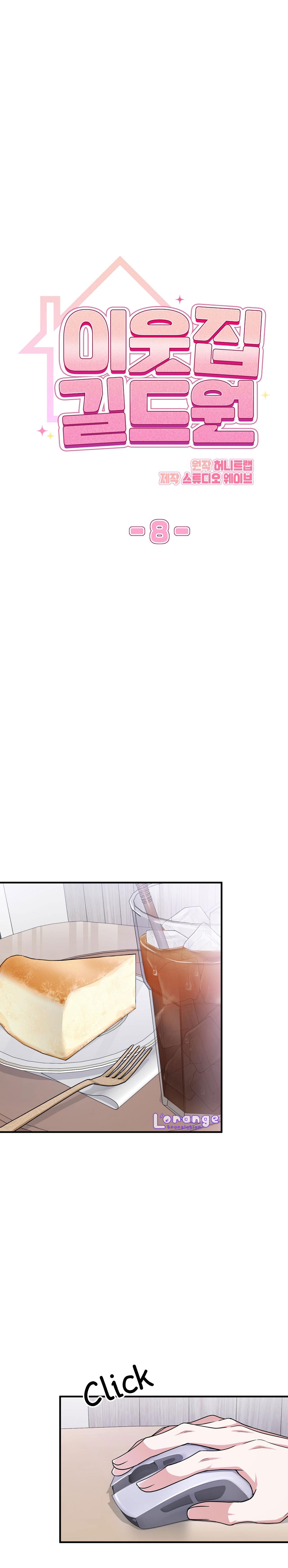 tên nhóc cùng bang hội là hàng xóm chapter 8 7