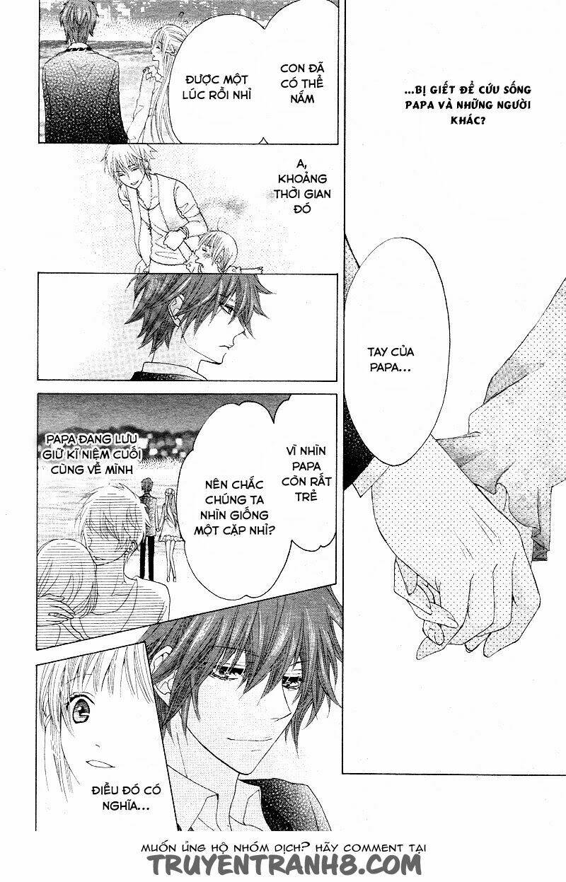 virgin blood - hiiro no bansan chapter 3 24