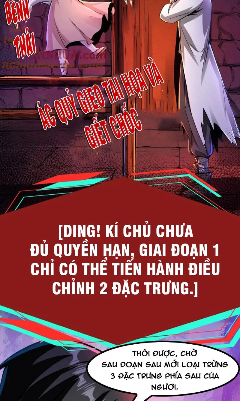 quỷ dị dược tề sư: bệnh nhân của ta đều là kinh khủng chapter 38 5