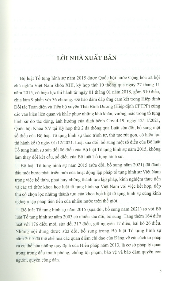 Bình Luận Khoa Học Bộ Luật Tố Tụng Hình Sự Năm 2015 - Bìa Cứng
