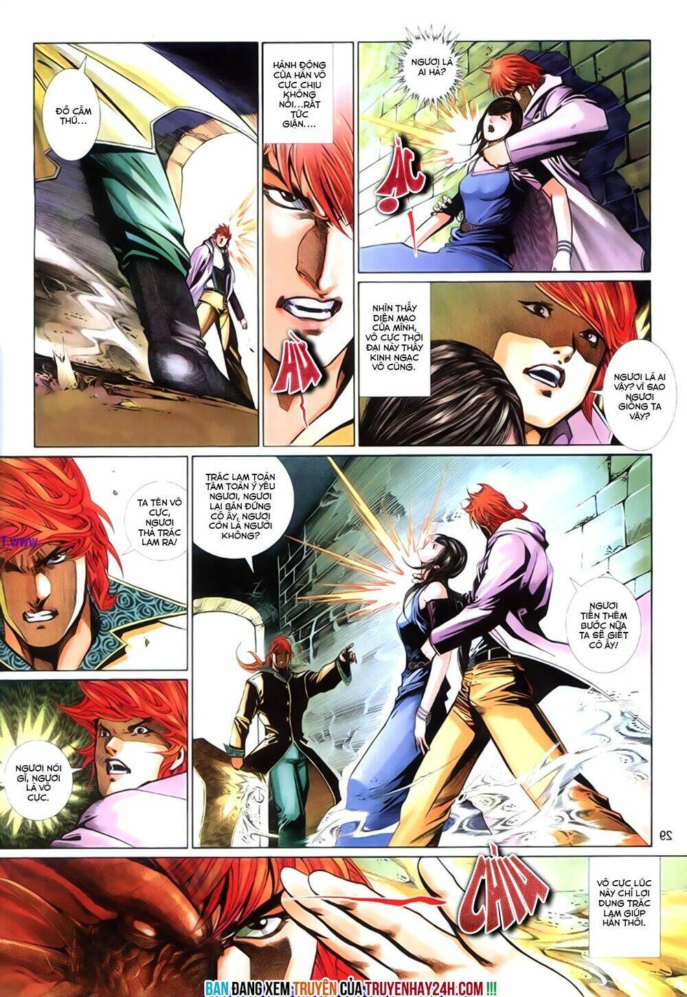 phong vân thần võ ký chapter 26 29