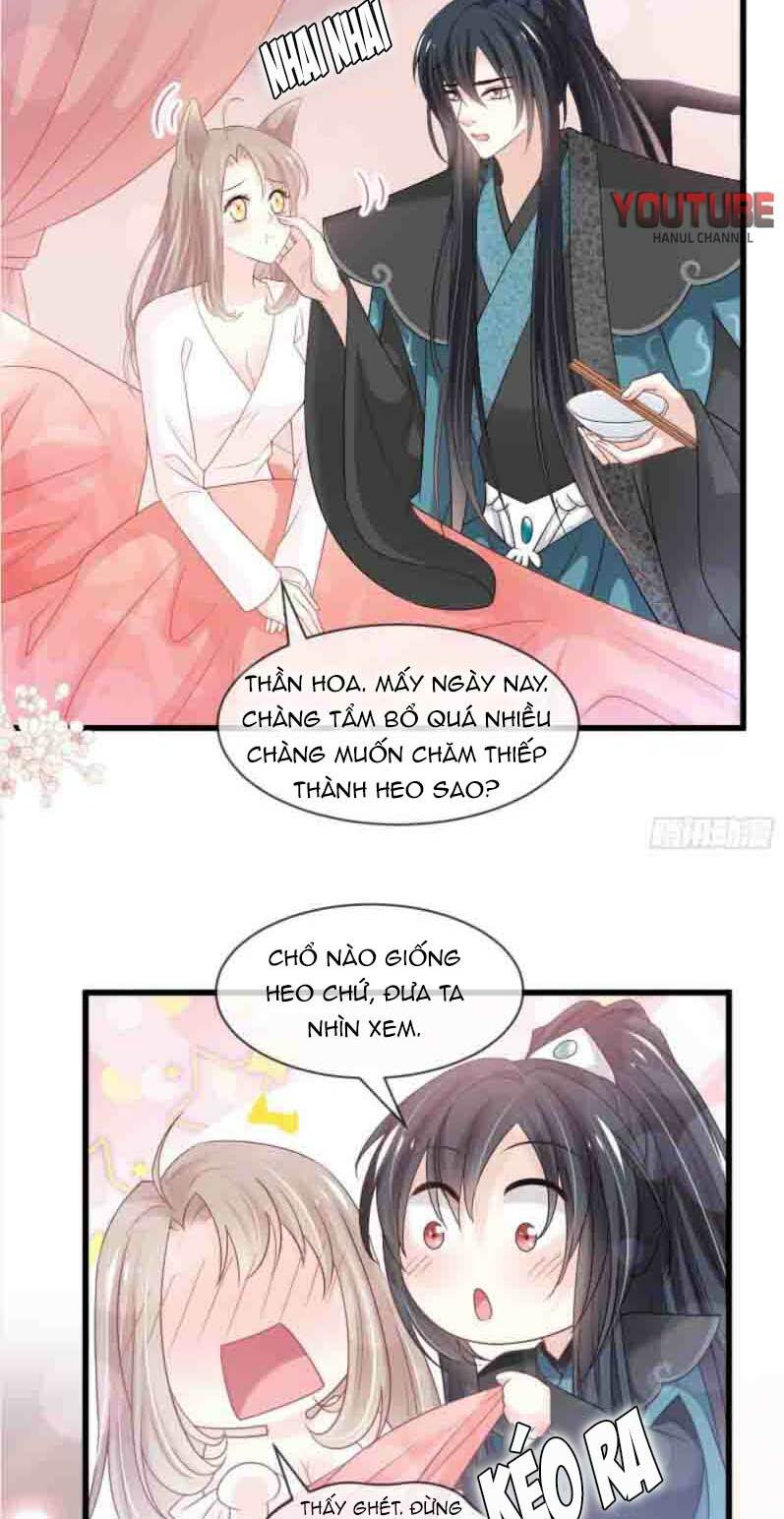 thiên hạ đệ nhất sủng phi chapter 223.1 13