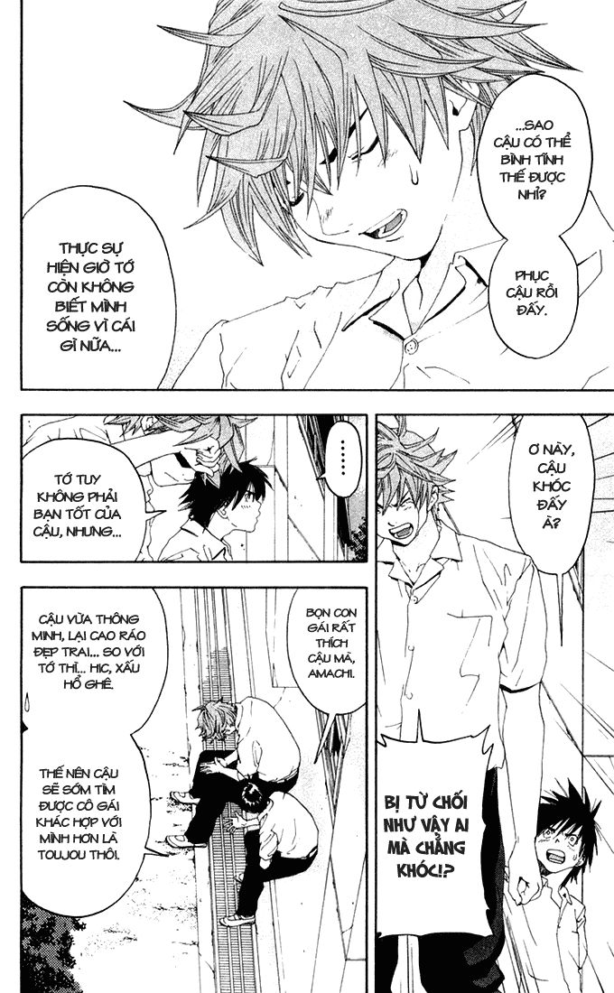 quần lót dâu tây - east side story chapter 143 6