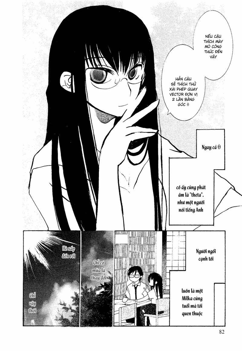 mathematical girls chapter 4 5