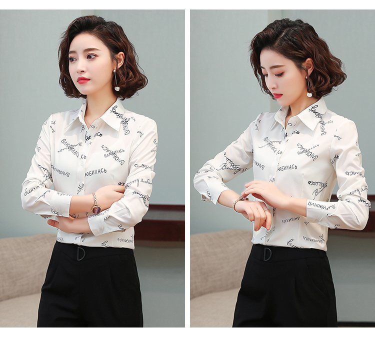 Áo sơ mi nữ form rộng dài tay kiểu công sở đẹp, Áo sơ mi công sở in chữ kiểu cách S07