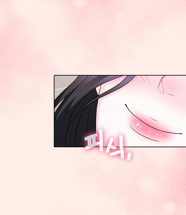 [18+] điều em cố giấu chapter 43.1 20