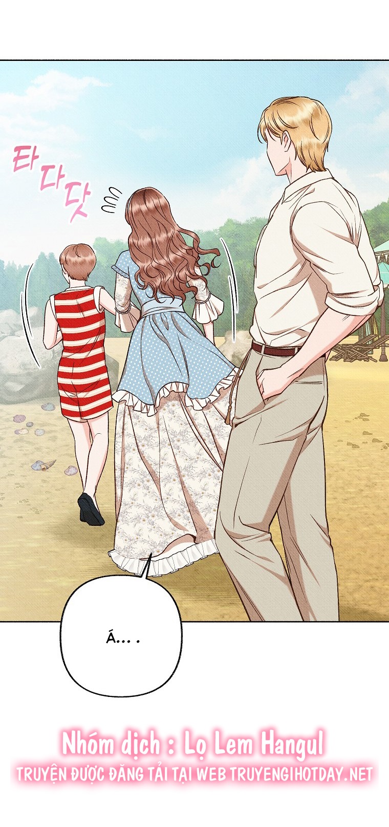 chàng trai đa nhân cách của tôi chapter 32 41