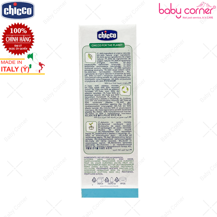 Kem Chống Hăm Dưỡng Da 3 Tác Động Chicco Baby Moments Nappy Cream, cho Bé Từ 0 Tháng, 100ml (Chính Hãng)