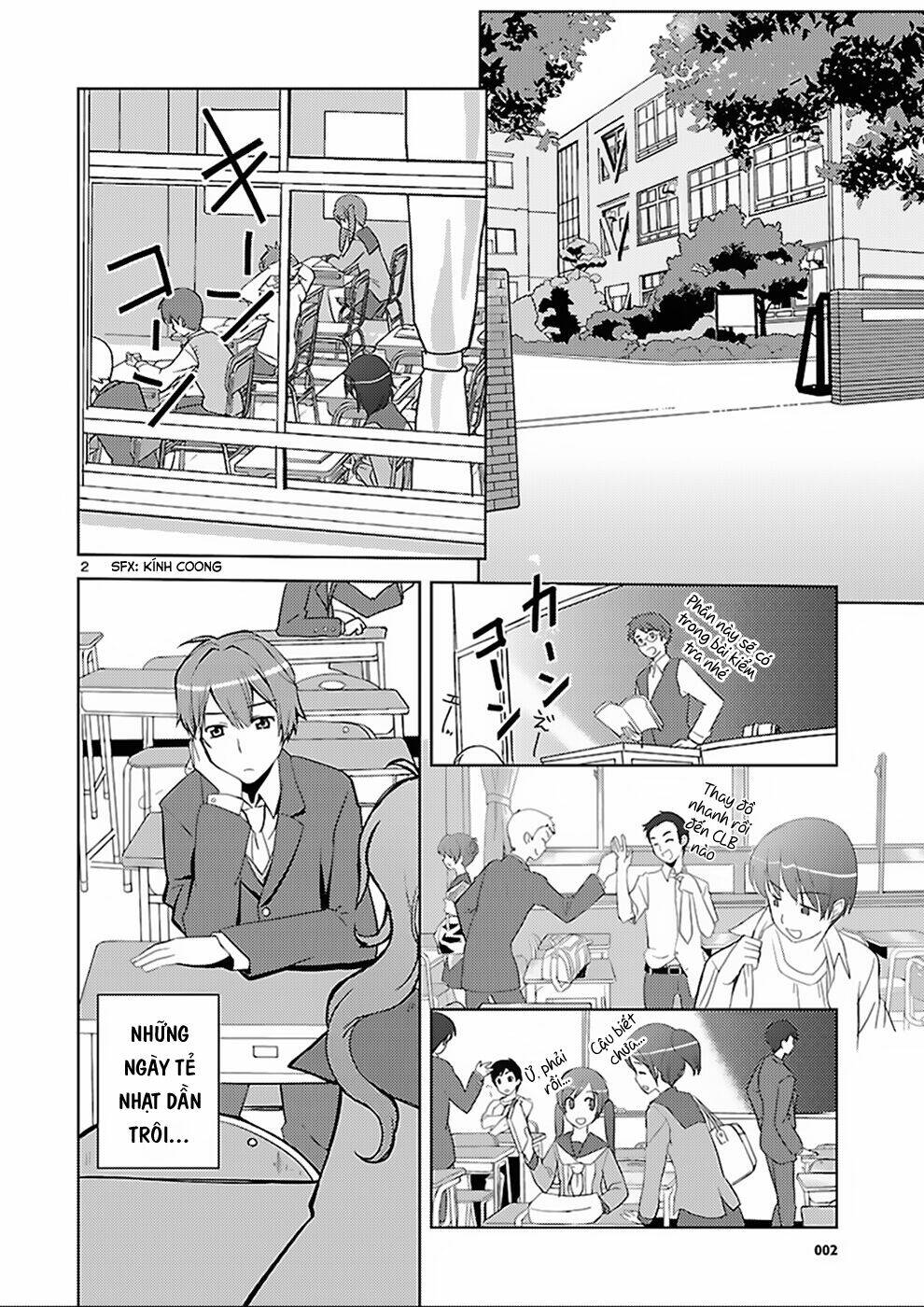 shinonome yuuko wa tanpen shousetsu o aishite iru chapter 0 2