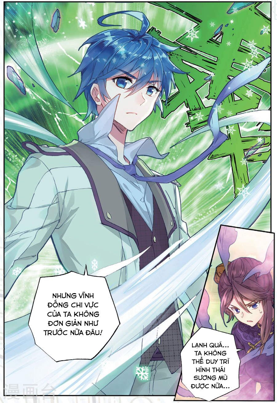 tuyệt thế đường môn - đấu la đại lục 2 chapter 174 14