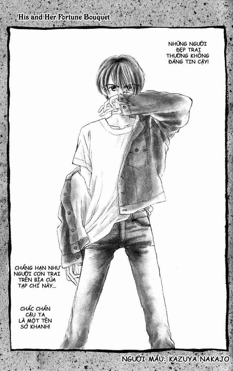 good morning call chapter 5 3