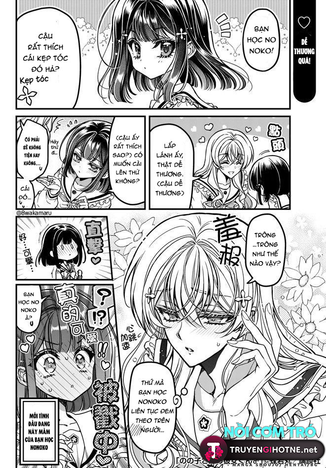 bạn gái của nonoko chapter 11 2