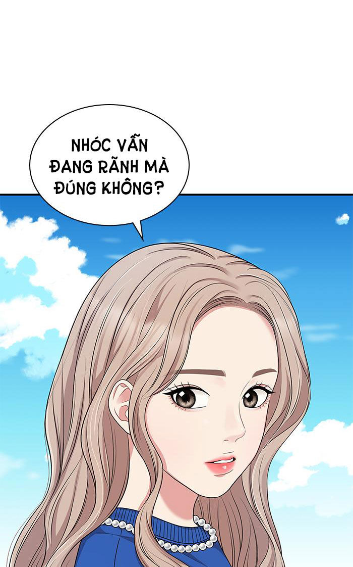 gửi em người đánh cắp những vì sao - to you who swallowed a star chapter 28.2 82