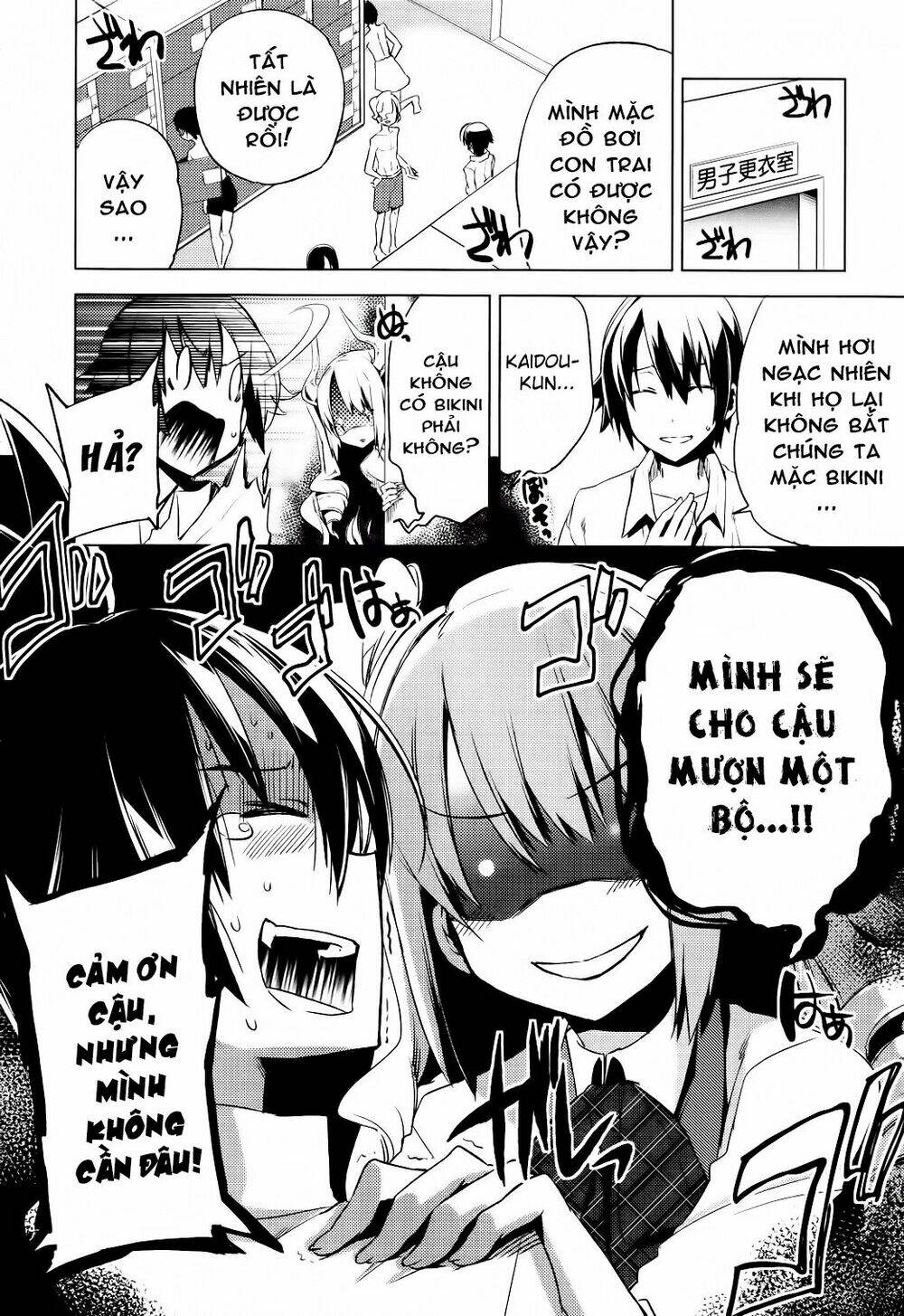 reversible! chapter 5 5